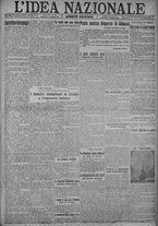 giornale/TO00185815/1918/n.125, 4 ed